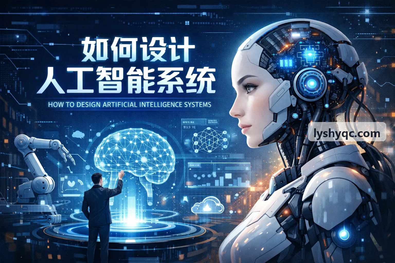 产业园空间资产数据大屏监控中心
